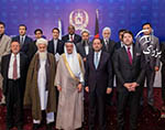 OIC to Host Conference on Afghan Reconciliation